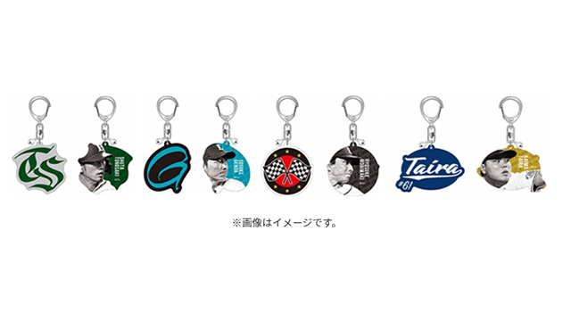 選手プロデュースロゴキーホルダー(外崎選手)(源田選手)(森脇投手)(平良投手)【2021年販売品】