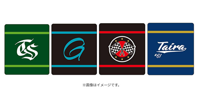 選手プロデュースロゴリストバンド(外崎選手)(源田選手)(森脇投手)(平良投手)【2021年販売品】