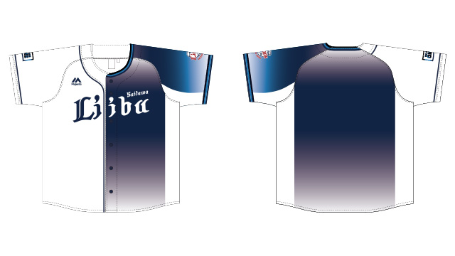 ハーフ＆ハーフユニフォーム(S)【2022/5/29来場配布】