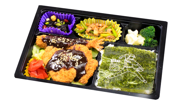 平井の鉄腕味噌カツ弁当