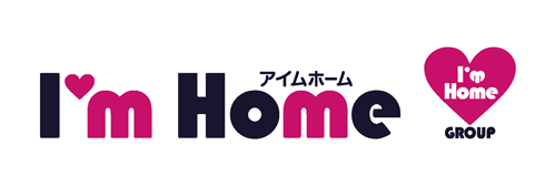 アイムホーム